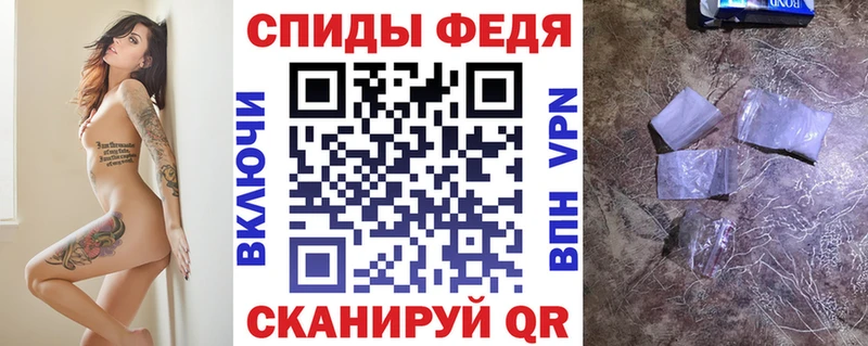 omg вход  Курск  АМФЕТАМИН 98% 