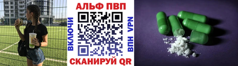 где продают   Курск  blacksprut ссылки  A PVP крисы CK 