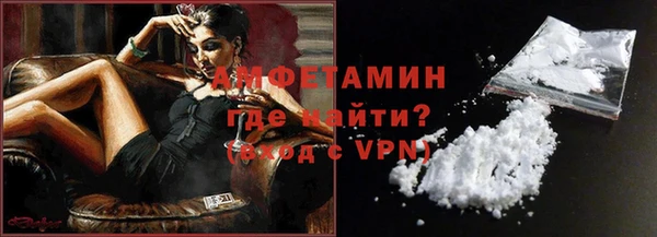 твердый Михайловка