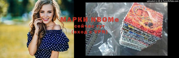 экстази Михайлов