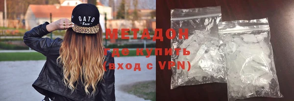 кокс Михайловск
