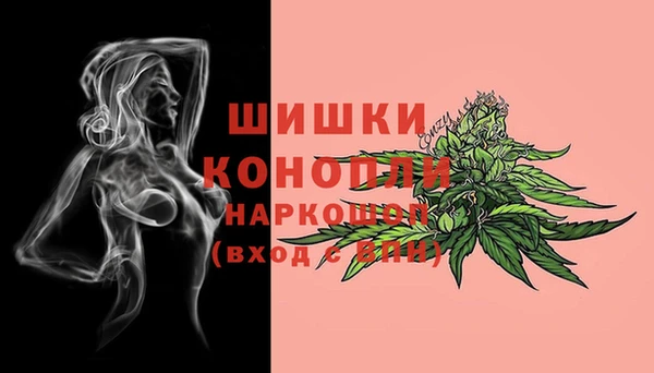 кокс Михайловск