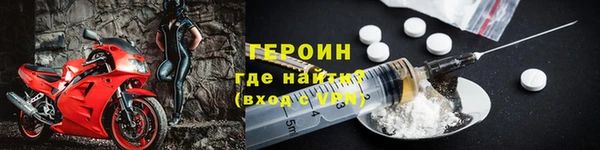 твердый Михайловка