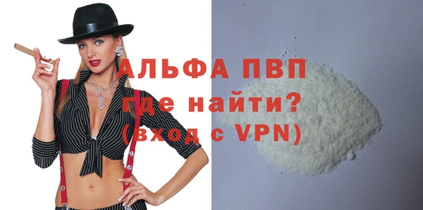 экстази Михайлов