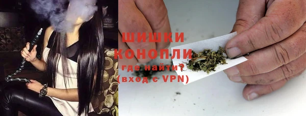 экстази Михайлов