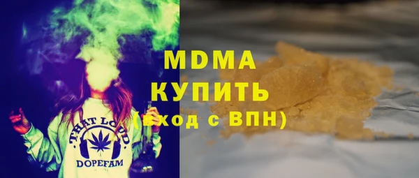 экстази Михайлов
