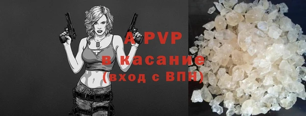 твердый Михайловка