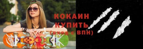 кокс Михайловск