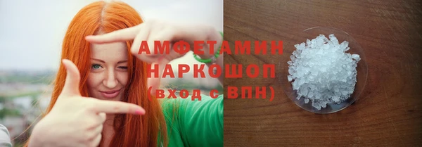 твердый Михайловка