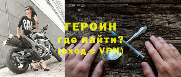 твердый Михайловка