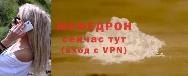 твердый Михайловка