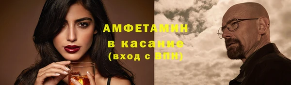 кокс Михайловск
