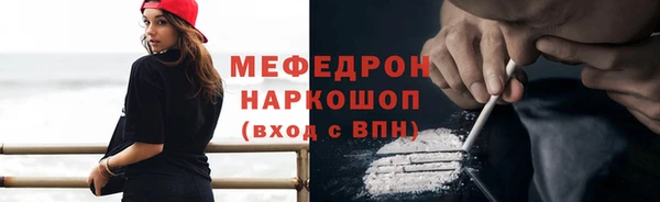 твердый Михайловка