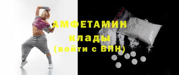 а пвп мука Нижневартовск