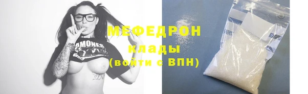экстази Михайлов