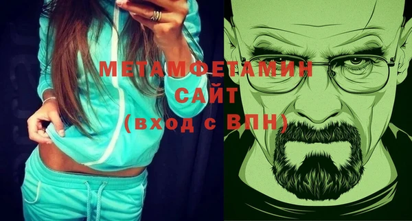 твердый Михайловка