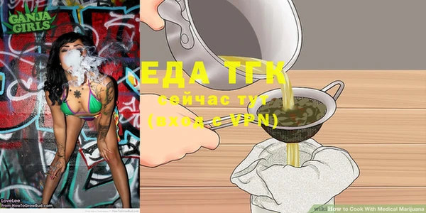экстази Михайлов