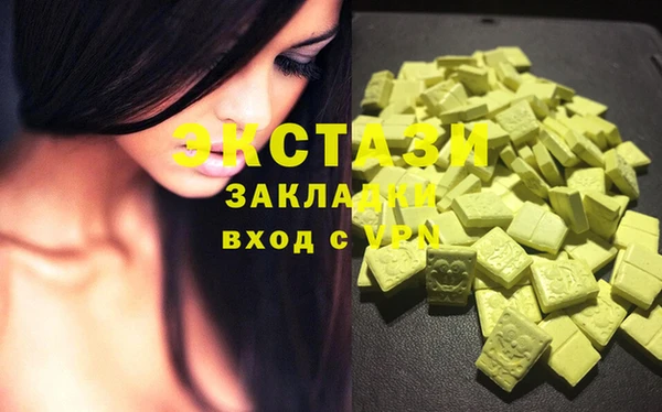 кокс Михайловск
