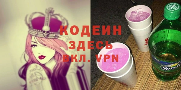 экстази Михайлов