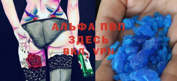 кокс Михайловск