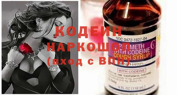 кокс Михайловск