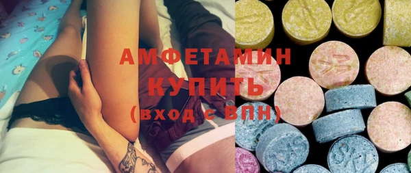 твердый Михайловка