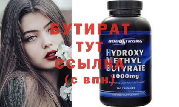 твердый Михайловка