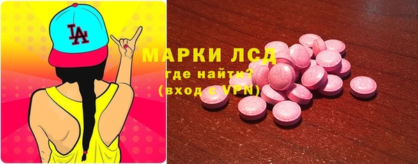 твердый Михайловка