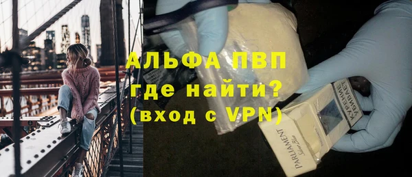 твердый Михайловка
