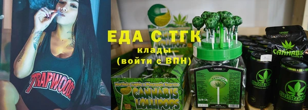 экстази Михайлов