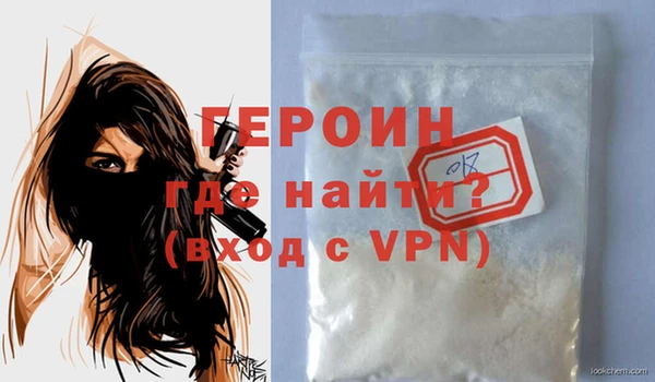 кокс Михайловск