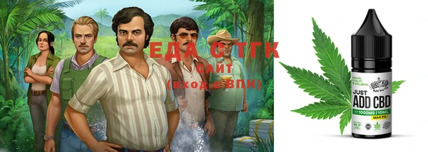 экстази Михайлов