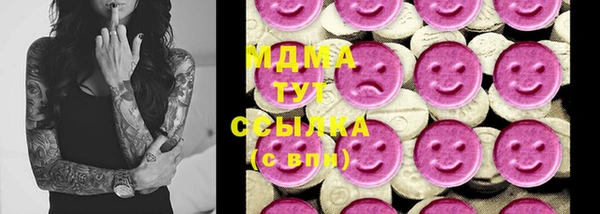 экстази Михайлов