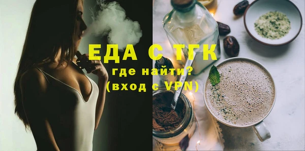 твердый Михайловка