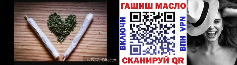 ТГК концентрат Курск
