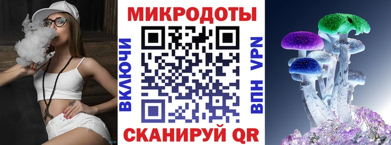 где купить наркотик  Курск  Галлюциногенные грибы Psilocybe 