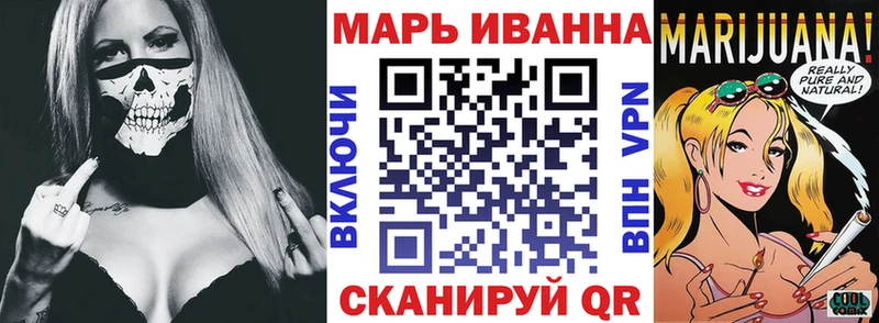 где можно купить наркотик  Курск  Канабис OG Kush 